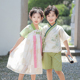 表演服套装 男女童中国风复古演出服六一幼儿园古装 汉服夏季 兄妹装