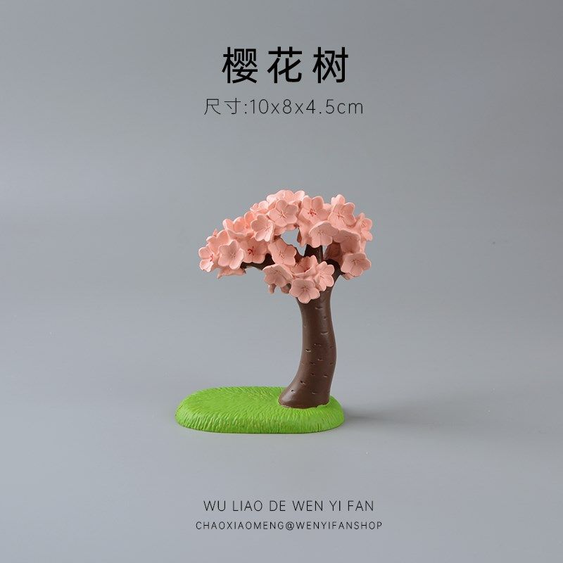 520礼物樱花下青蛙出来踏春摆件可爱情侣送男生女生场景搭配车载,家居饰品,桌面摆件,淘宝优惠券,粉丝福利购,淘宝优惠卷