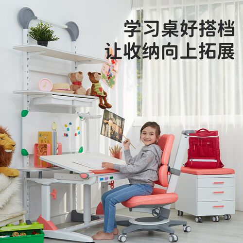 大将作童话记事书架儿童学习桌专用双层多功能收纳置物配套通用