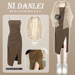 宽松休闲长袖 新款 衬衫 薄款 外套 薄纱中长款 开衫 防晒衣女2023夏季