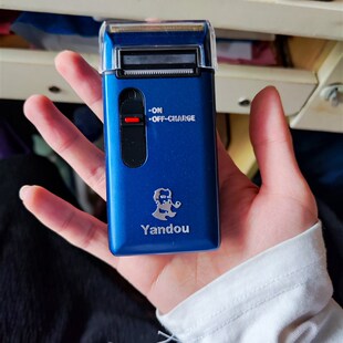 充插两用男士硬胡子专用剃须刀车载便携迷你2025新款老年人刮胡刀