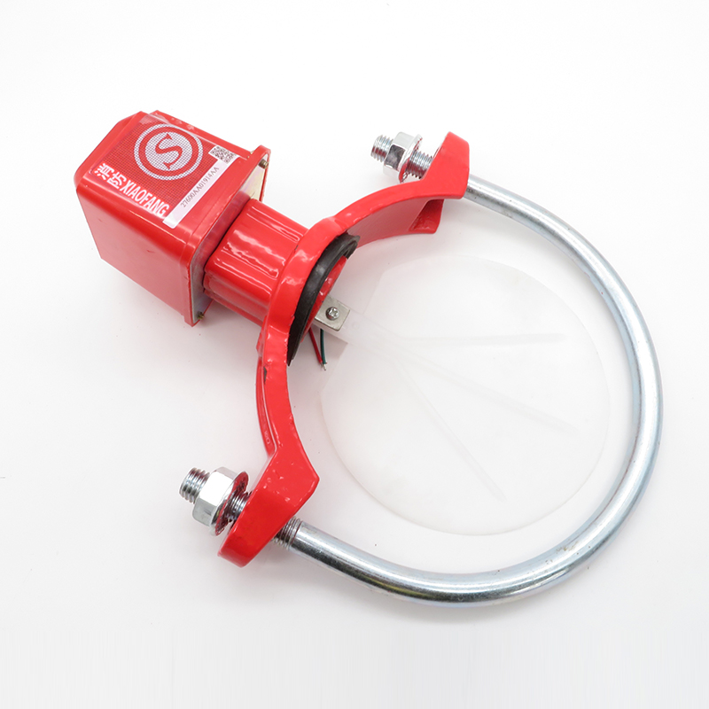 冠亚牌马鞍式消防水流指示器 水流指示器 水流开关 DN50~200 ZSJZ