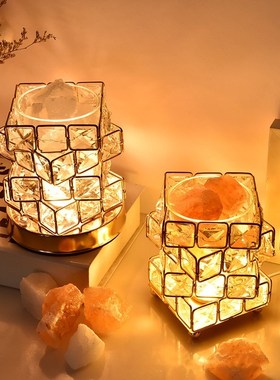 四方稳赚水晶盐灯客厅招财卧室净化磁场办公室家居摆件床头小夜灯