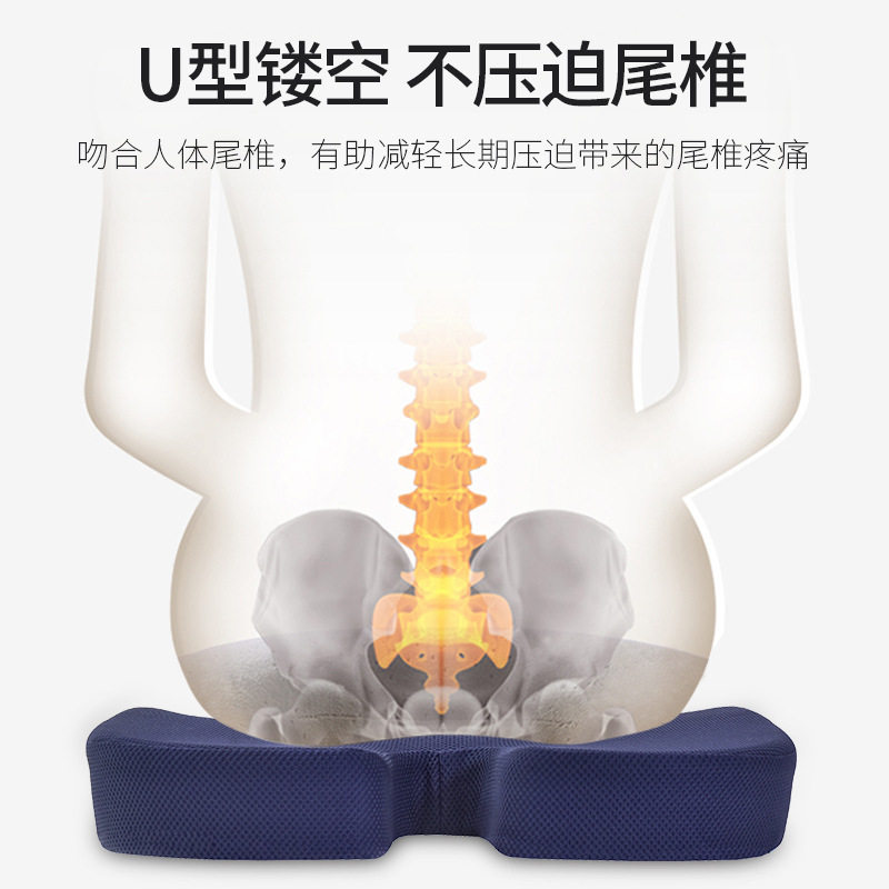 电动手动轮椅防褥疮坐垫偏瘫老人专用加厚海绵透气靠背垫轮椅配件