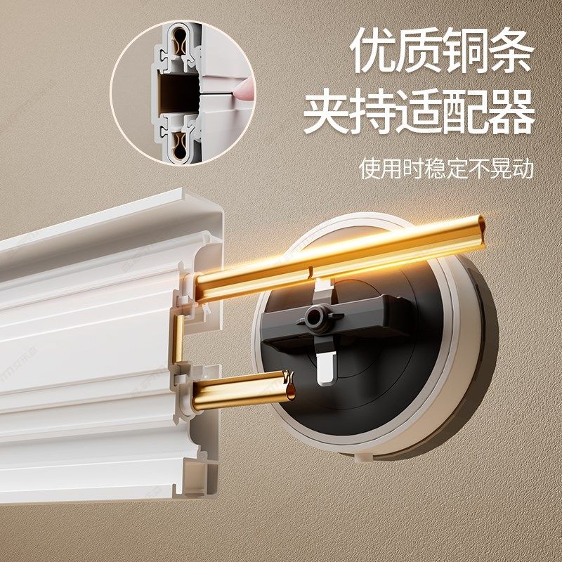 新款轨道插座感应灯导轨厨房客厅餐边柜免打孔可移动电力电源插排,电子/电工,轨道插座,淘宝优惠券,粉丝福利购,淘宝优惠卷