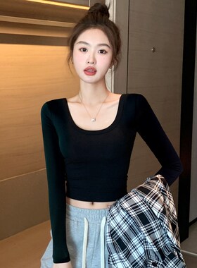 黑色U领短款打底衫女内搭2023年春秋修身高腰露脐低领长袖t恤上衣