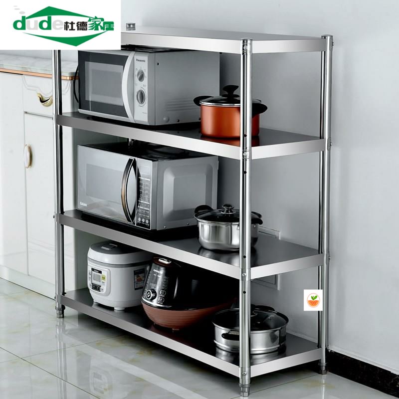 ,长60/70/80/90/100/120宽35/40/45/50高120不锈钢厨房置物架货