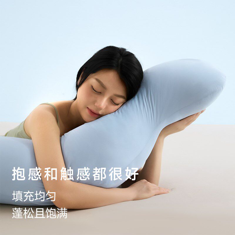 朵亚之星深睡抱枕女生睡觉专用靠枕夹腿睡觉长条抱枕护腰侧睡神器