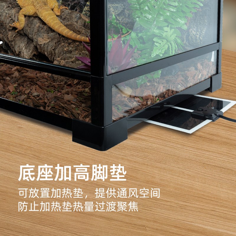 新派WACOOL玩酷爬宠玻璃饲养箱守宫蜥蜴爬虫缸角蛙乌龟饲养盒