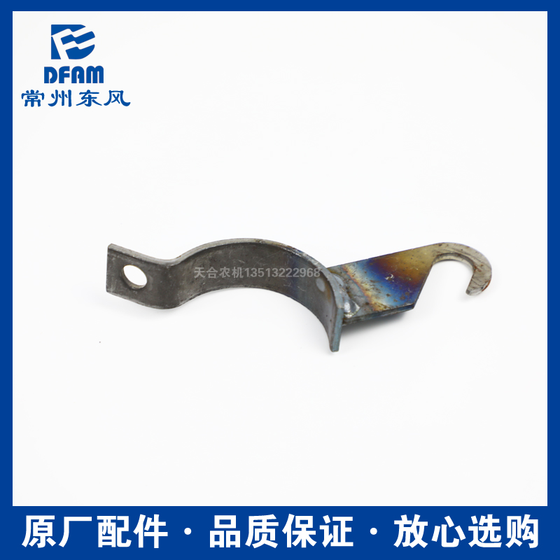 常州东风拖拉机304/404/454/504-16/604配件传动轴套管支架固定架