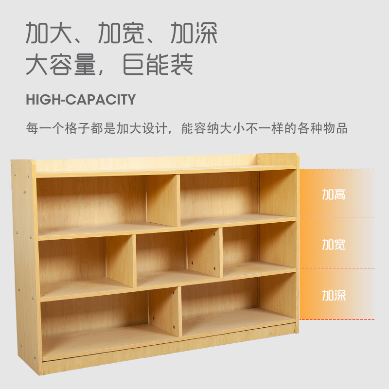 幼儿园玩具柜儿童区角柜蒙氏教具柜书包柜鞋柜书架玩具收纳储物柜
