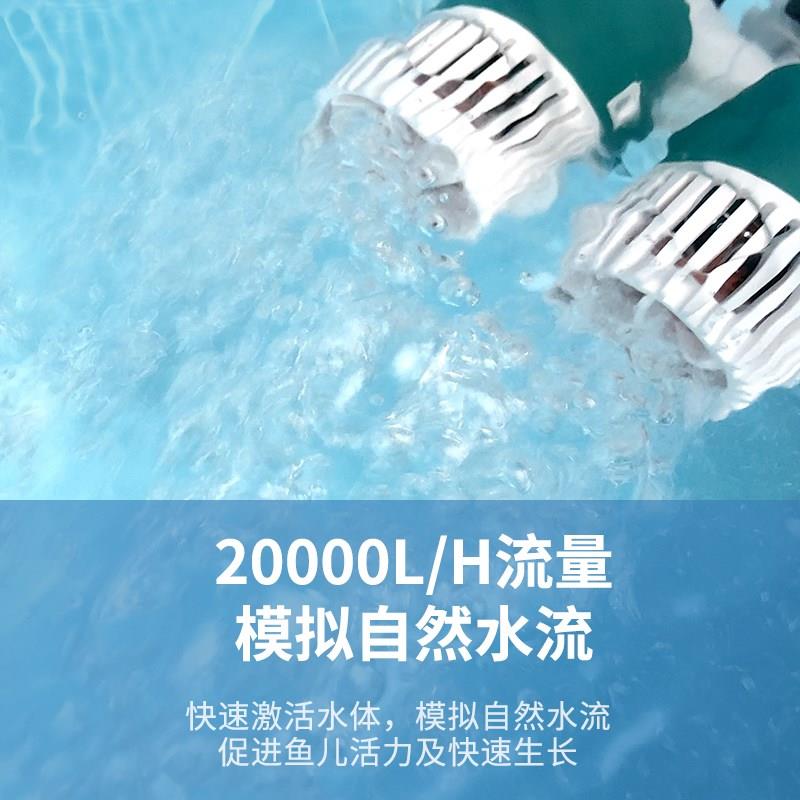比多克鱼缸造浪泵底吹底部吹粪器超静音溪流缸超小型迷你冲浪泵图片