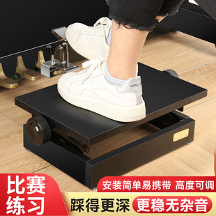 分离式钢琴脚踏凳辅助踏板增高器儿童练琴可升降垫脚踩凳延音踏板