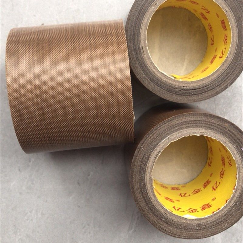 真空机包装机封口高温胶布隔热布耐高温布,办公设备/耗材/相关服务,特氟龙胶带,淘宝优惠券,粉丝福利购,淘宝优惠卷