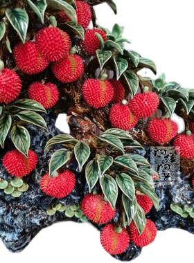 陶瓷工艺品  石湾公仔 荔枝 名利双收 电视柜玄关