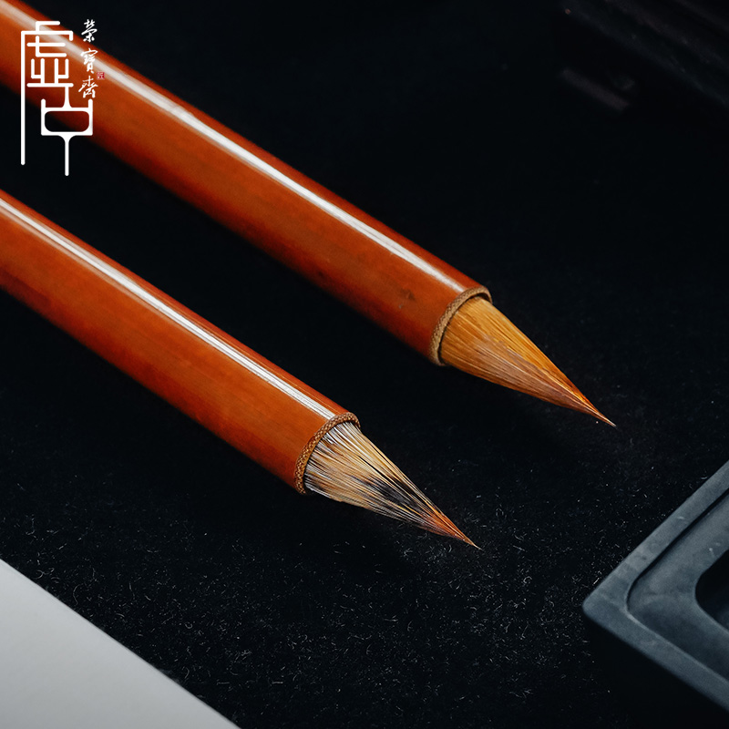 荣宝斋古法鸡距笔高端小楷毛笔书法家专用蒜头仿唐鸡距笔套装毛笔