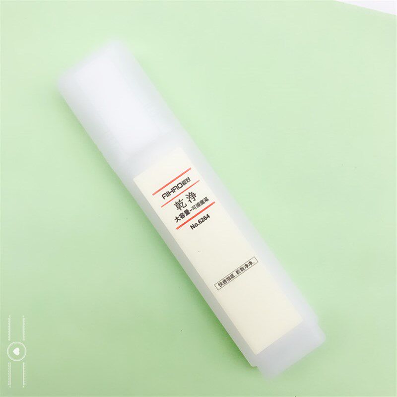 爱好可擦魔笔消失笔可擦纯蓝墨水钢笔大容量可擦魔笔6264学生用