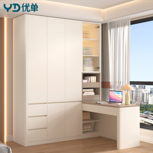 奶油风衣柜连书桌一体落地衣柜卧室家用多功能L型书桌书架定制