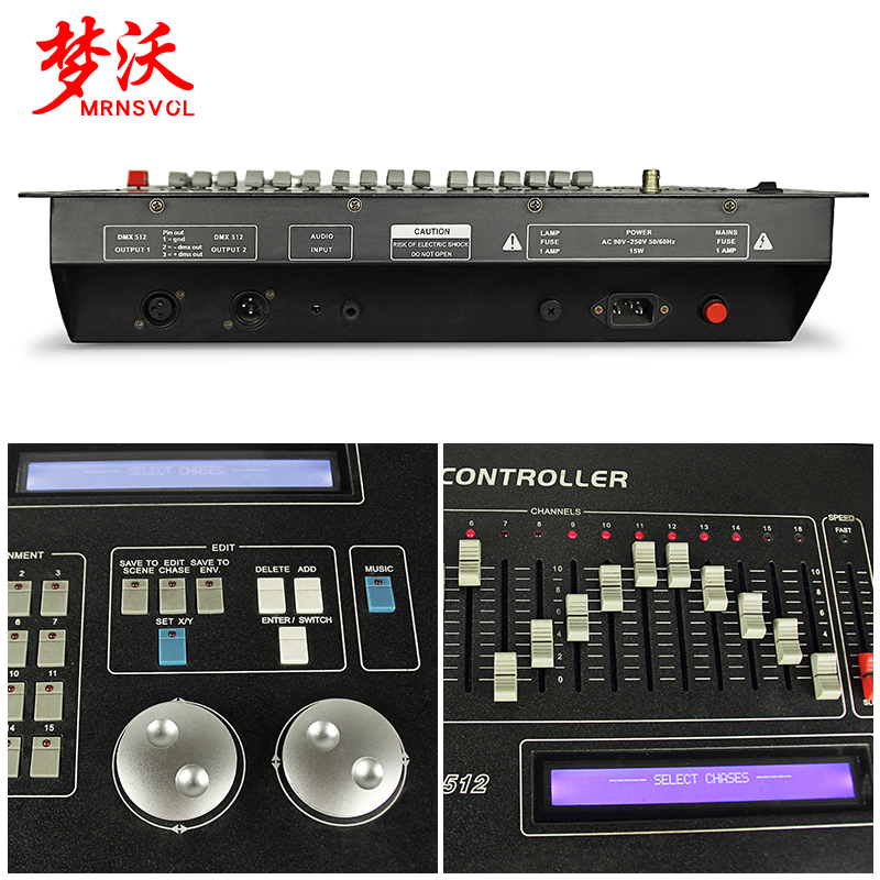 阳光512控台舞台灯光控制台摇头光束灯帕灯调光台演出婚庆控制器