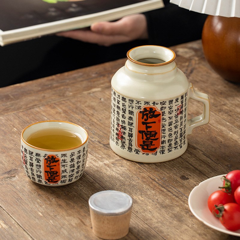 汝窑放下便是陶瓷小暖壶大容量焖茶壶创意喝水泡茶杯定 制LOGO