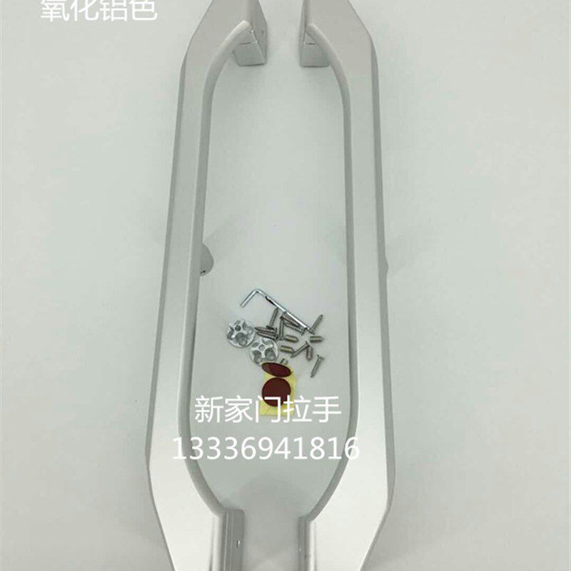 铝合金玻璃门包邮实心移门推拉门拉手金色大门把手新款黑色简约