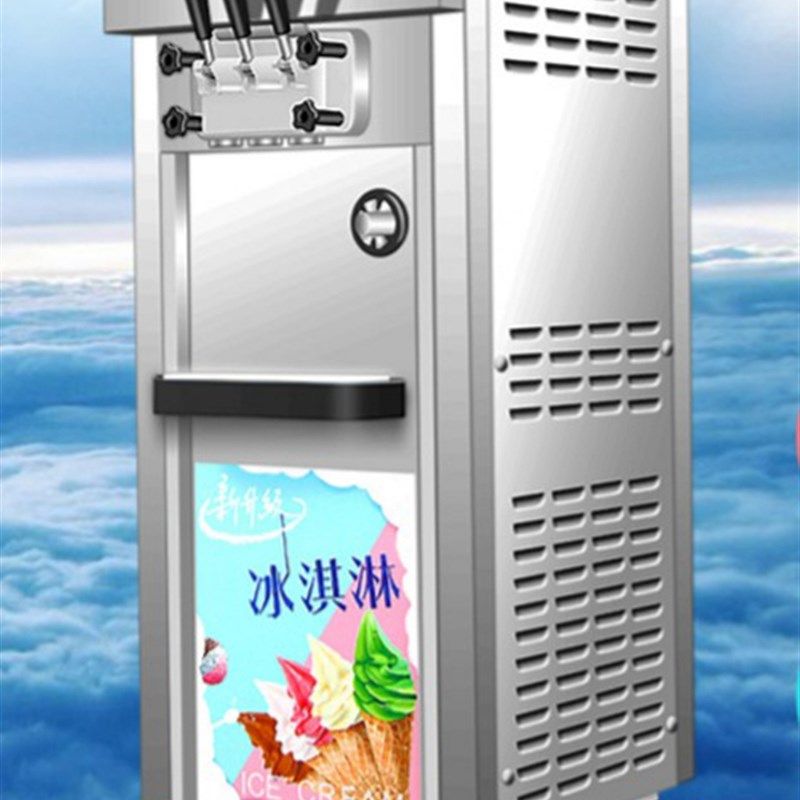 冰之乐冰淇淋机配件立松冰激凌机打料杆胶圈斯贝乐出料口密封圈,厨房电器,商用冰淇淋/甜筒/雪糕机,淘宝优惠券,粉丝福利购,淘宝优惠卷