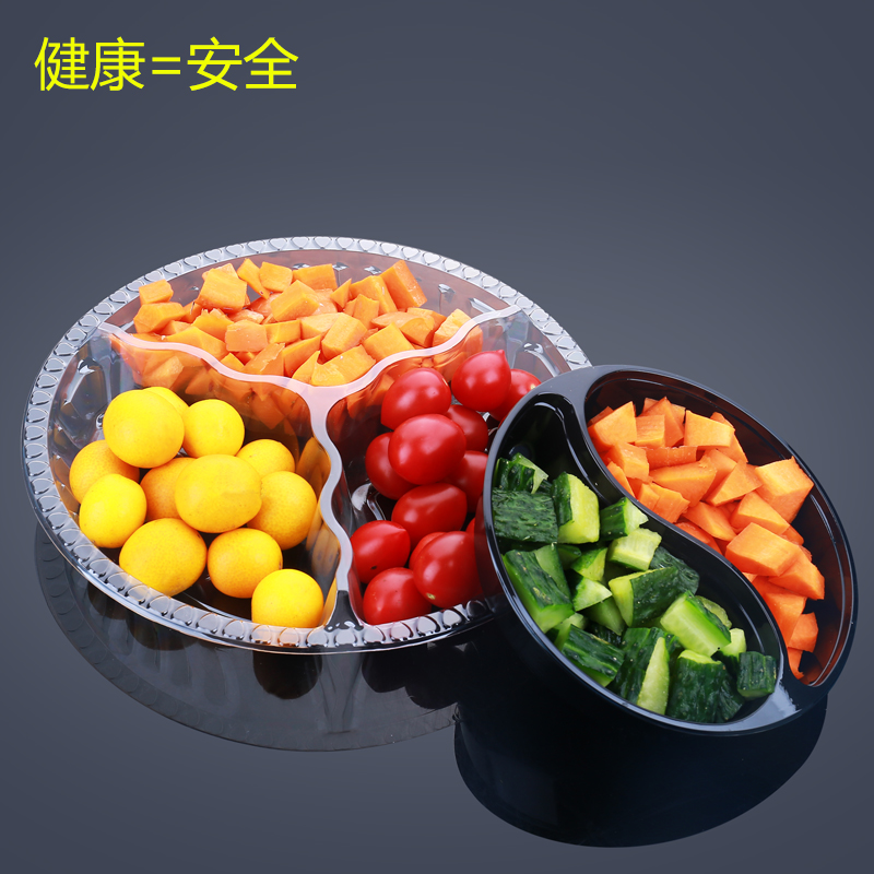 2斤3斤装三四六分格鲜果切一次性水果盒透明草莓盒子塑料拼盘包邮