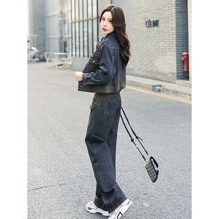 2024新款秋牛仔外套两件套女洋气时尚小个子气质女神范高级感套装