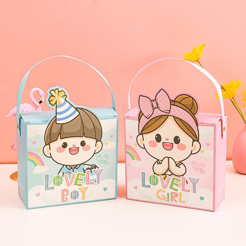 儿童生日节礼品空盒零食玩具包装盒子满月伴手礼糖果盒幼升小礼盒
