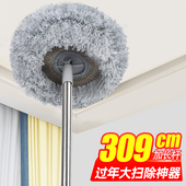 天花板灰尘清洁神器鸡毛除尘掸子家用打扫伸缩杆过年搞卫生大扫除