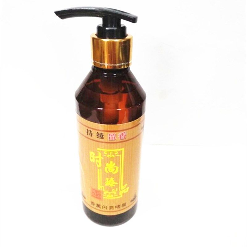 时尚臻品尚品造型皇室品香薰养发72小时留香薰闪亮啫喱膏水保湿24,美发护发/假发,发胶/发泥/发蜡,淘宝优惠券,粉丝福利购,淘宝优惠卷