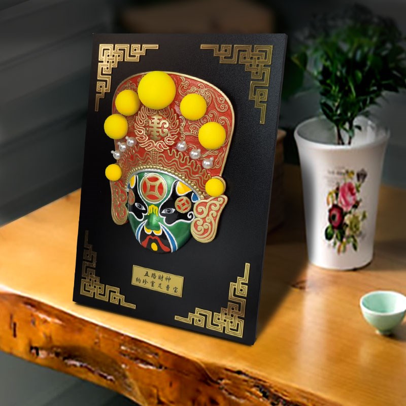 川剧五路财神脸谱挂件火锅店饭店装饰壁国潮风格装饰中国特色礼品