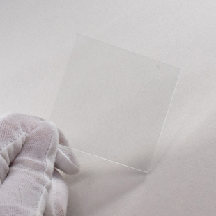 实验用超薄电子玻璃基片,光学玻璃片50*50*0.7mm每盒50片包邮