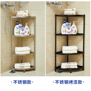 免 打孔304不锈钢卫生间浴室转角置物架三角盆架厨房落地多层锅架