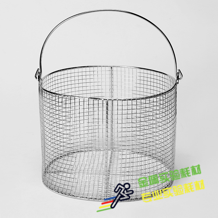 可定制 304不锈钢 消毒篓框篮筐 圆形 试管提篮 灭菌 篓筐