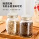 玻璃密封罐泡菜发酵瓶家用食品密封带盖泡酒燕窝蜂蜜果酱中药瓶子