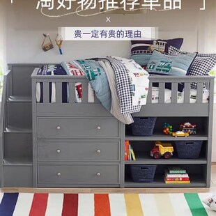 儿童房全实木半高床定制男女孩中高床储物一体多功能带梯柜 美式