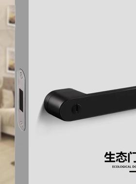 意式极约简态卧门锁白色生室门锁轻奢风黑色简房门锁实木VCS门锁