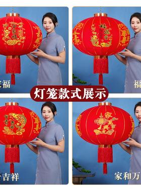 2204新款大红色植SLC阳绒灯笼挂饰春节户外门口台一对装饰灯过年