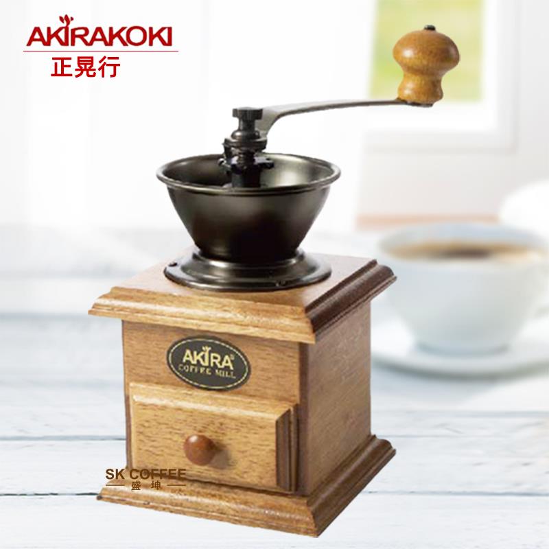 豆用台湾正晃行akira手摇磨豆机咖啡研磨机手动咖啡A-12  A-机a覆