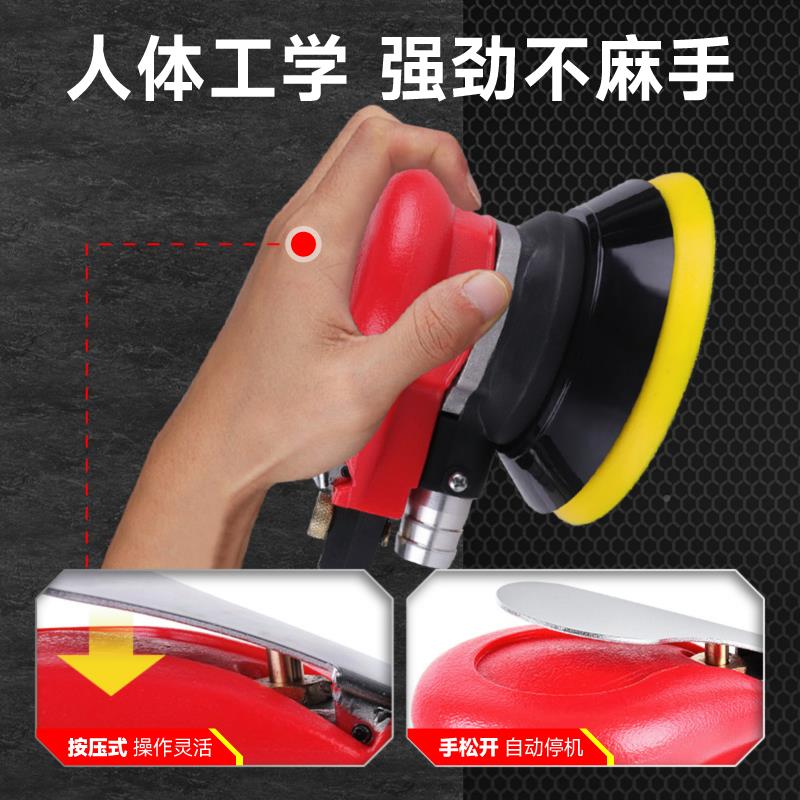 气动磨机抛光机砂机气磨机吸尘纸研磨机磨玉豹光打机偏心属工金具