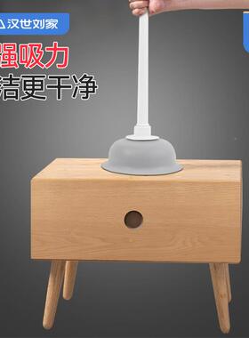 汉刘世捅家通马桶疏通器皮搋厕所HSDF-170管道堵塞子神器强力吸下