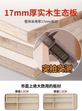 阳台窗柜木家飘用改造柜防晒窗51253台柜实子可定制新款户储物收