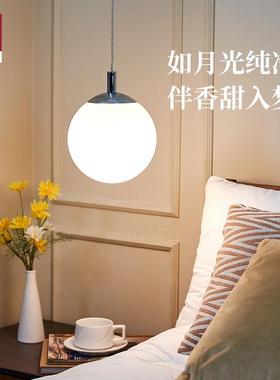 德柏曼感单头餐厅小吊灯现代简约主卧CT200127室床高头灯饭厅级吊