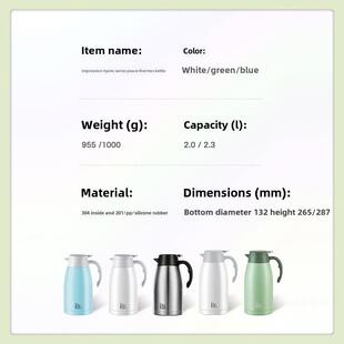 Simelo Schile平安36862保温杯家用me304不锈钢保温杯保温温杯保