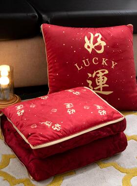 发财暴富水绒晶抱枕被喜庆红色办公室宿舍沙发功多ZYS毯能被子子
