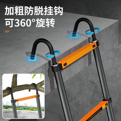 禄泰加功厚加粗多能用安全子伸缩碳钢梯LThczt折家叠人字梯工程户