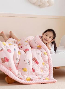 儿童被子春秋幼儿园豆棉豆四季通婴用儿宝宝盖被冬被加MJ201221厚