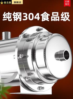 丽泉自来水过金滤器用直净饮44156厨房中央水家器1000L井水超滤净