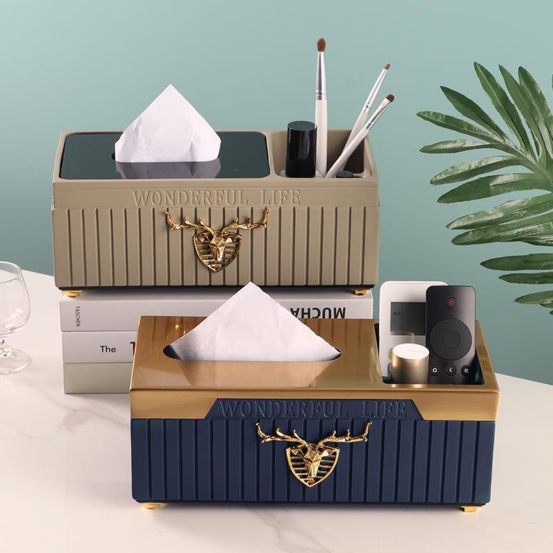 简约轻奢多几功能GXD抽纸盒家用客厅带收纳纸巾盒茶高装饰档桌面